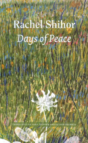 Cover shihor days of peace