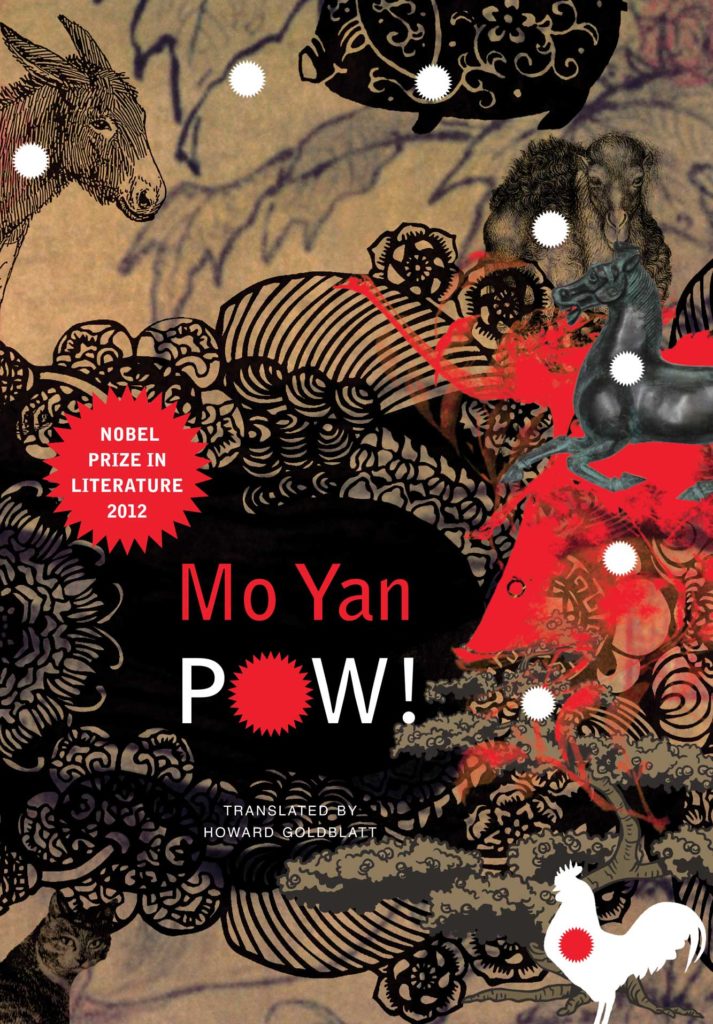 Mo Yan Pow! - Book Cover
