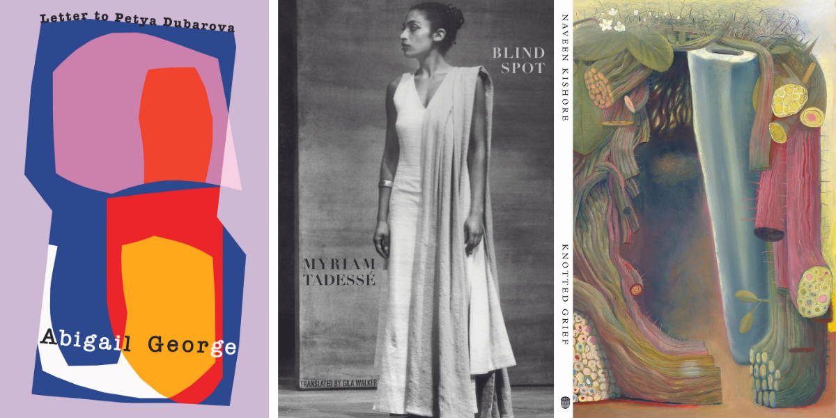 Gazebo announces new titles coming in 2022