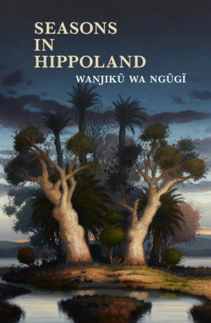 Gazebo Books Cover - Seasons in Hippoland