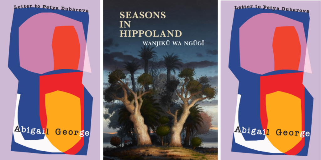 Book covers for Seasons in Hippoland and Letter to Petya Dubarova